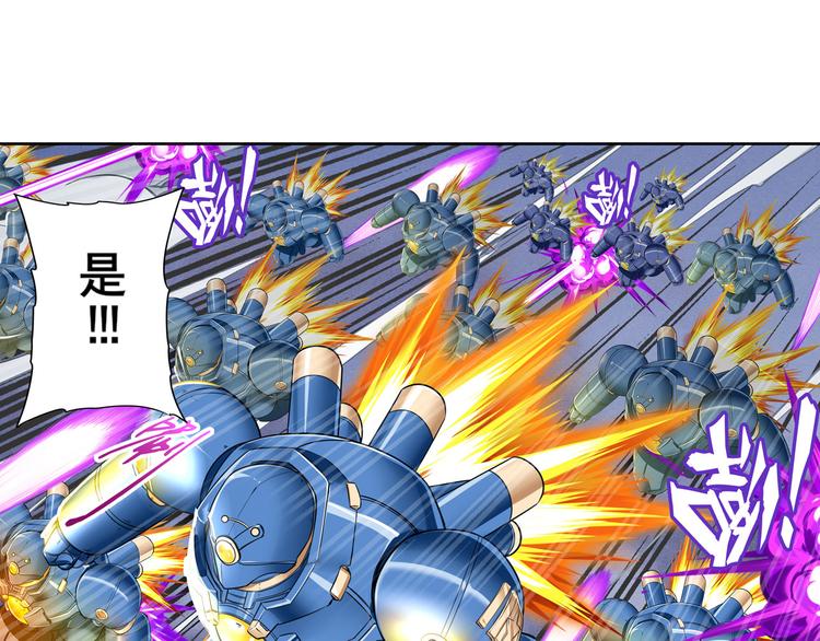第198话169