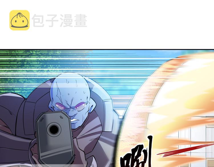 第209话34