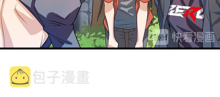 第190话128