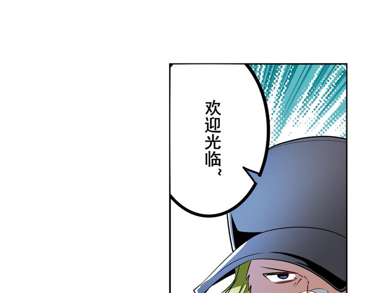 第292话 选择77