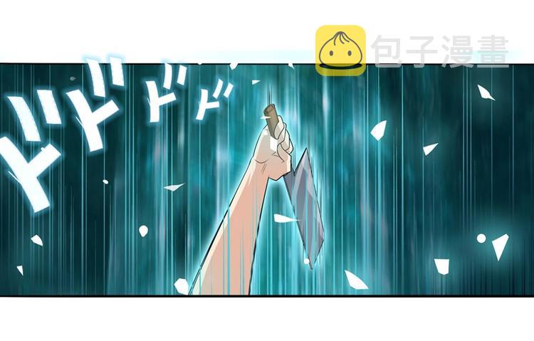 第117话68