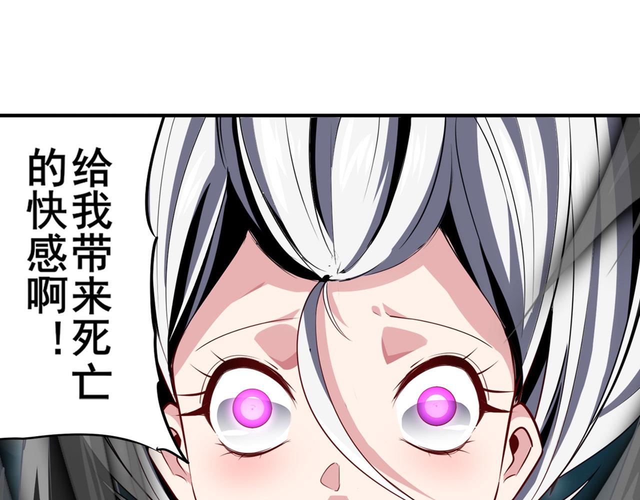第416话 一发出局120
