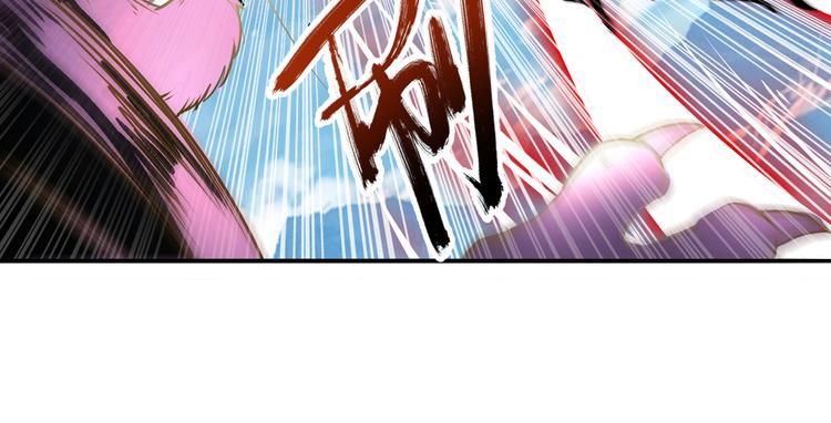 第250话 十方俱灭74
