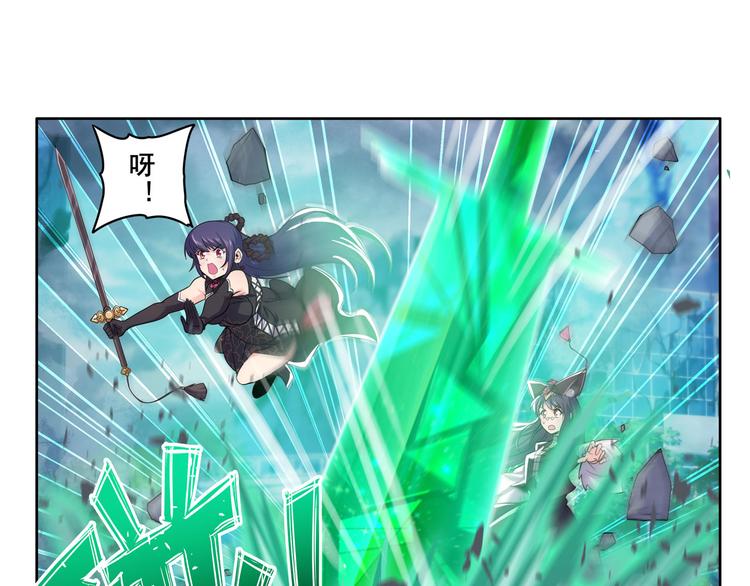 第218话 仙剑修罗场91
