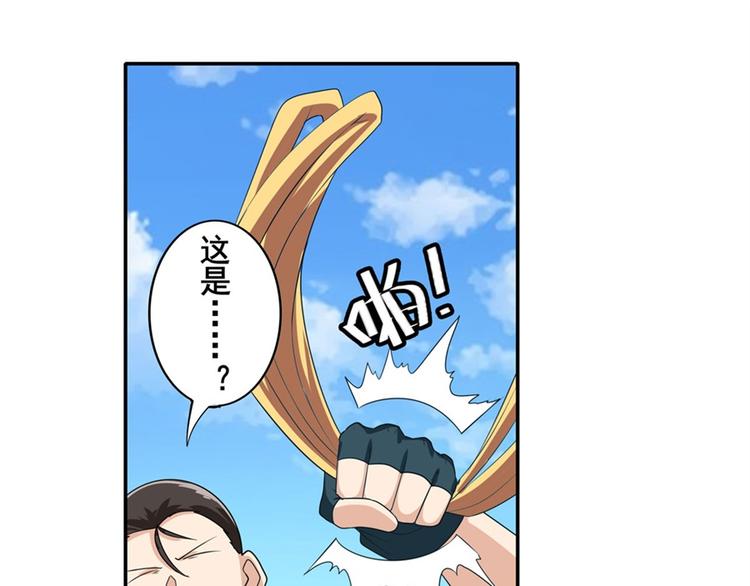 第125话68