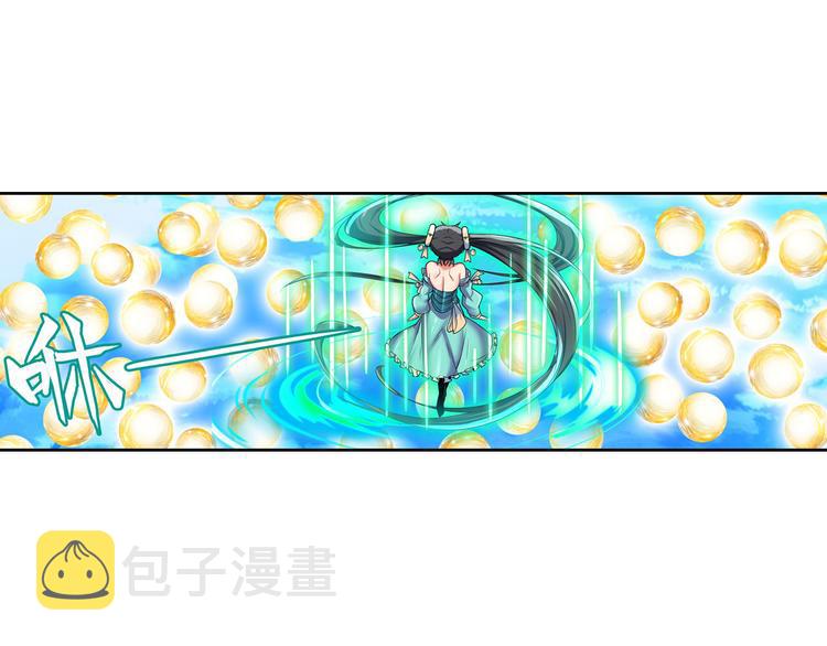 第185话37