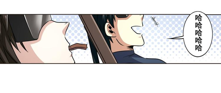 第10话6