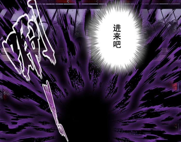 第242话 深夜密谋86