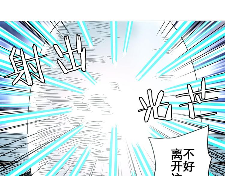 第39话151