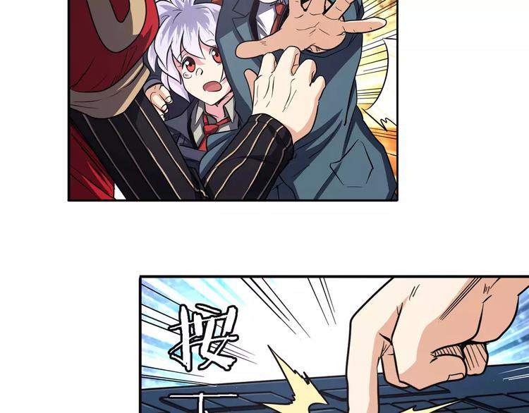 第51话20