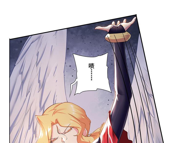 第181话25