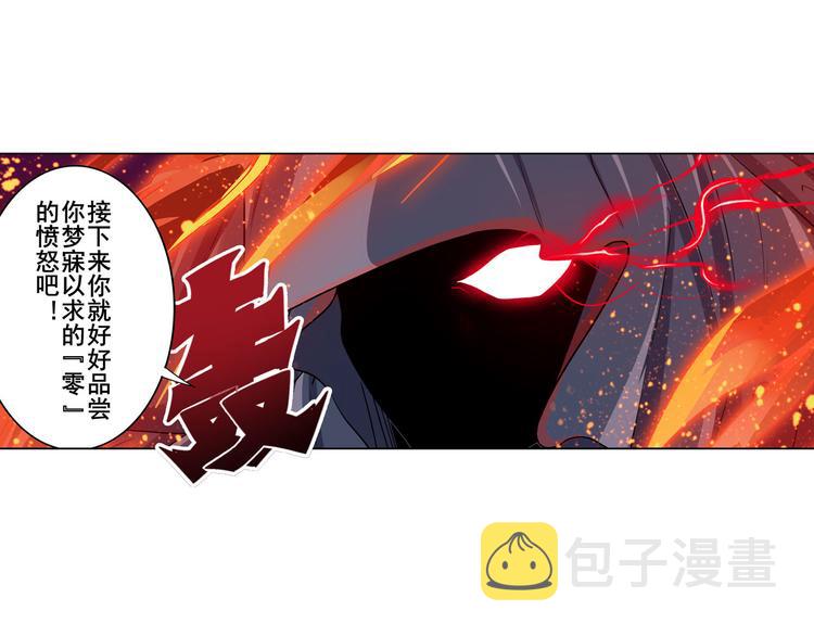 第185话123