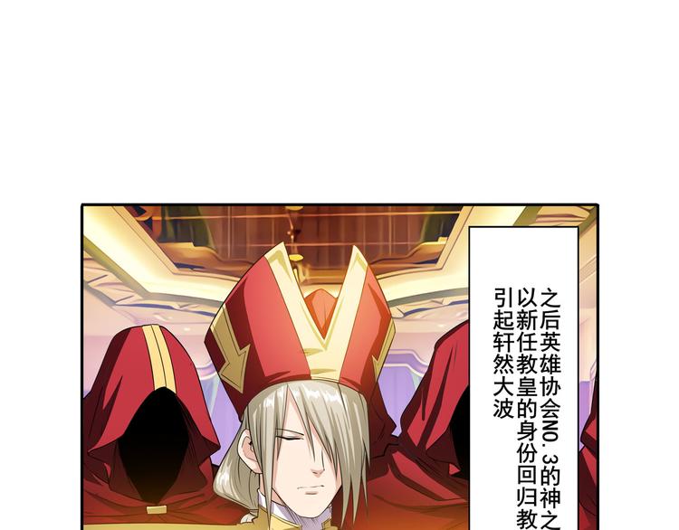 第189话5