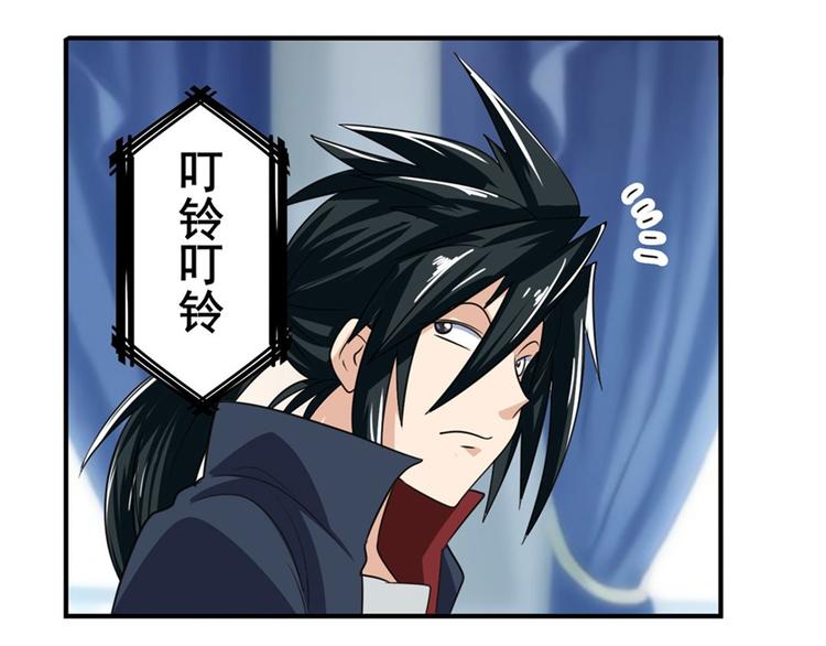 第112话 反派之死101
