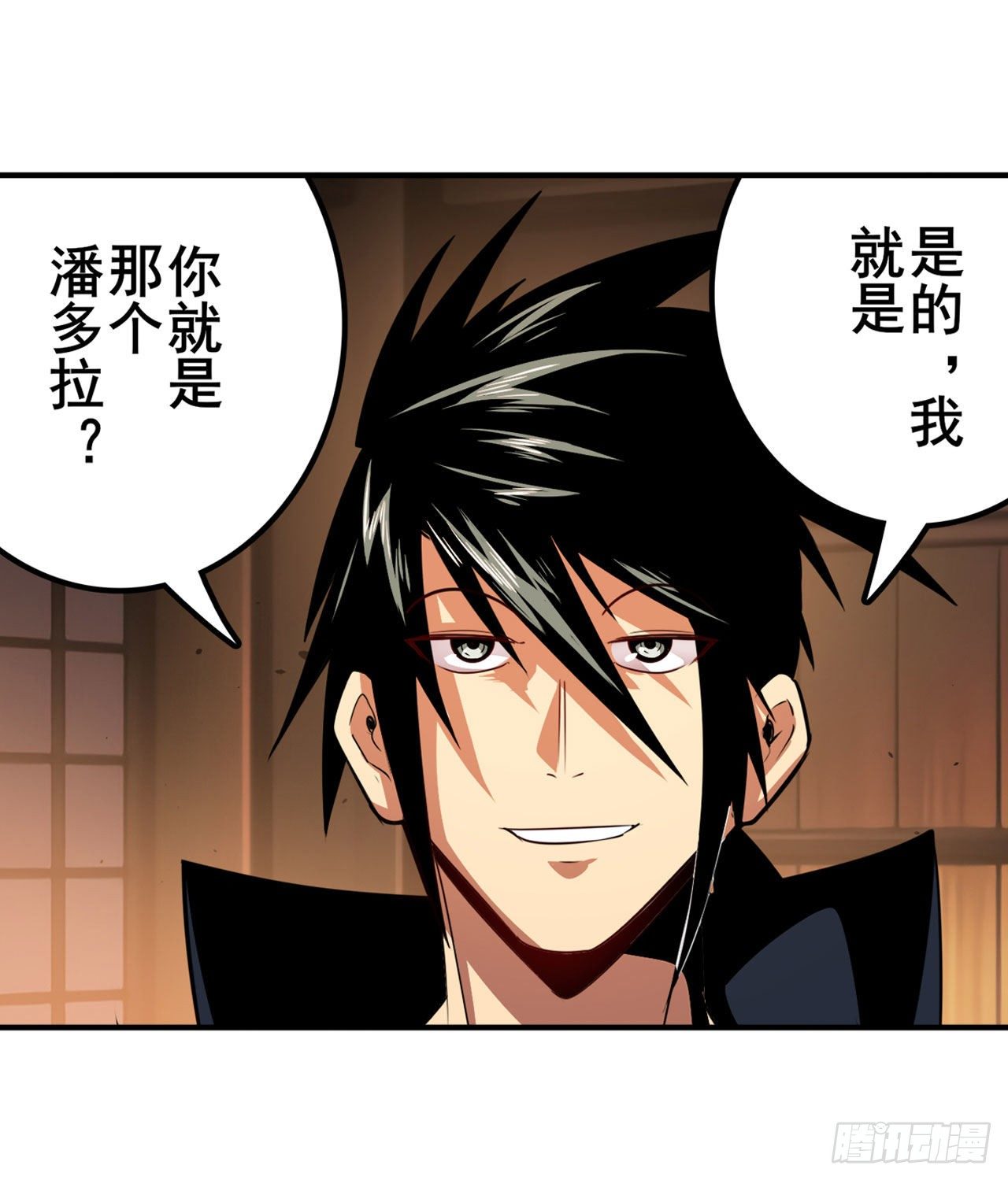 第336话 世界灭亡率10%12