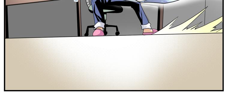 第261话 生命的辉光76