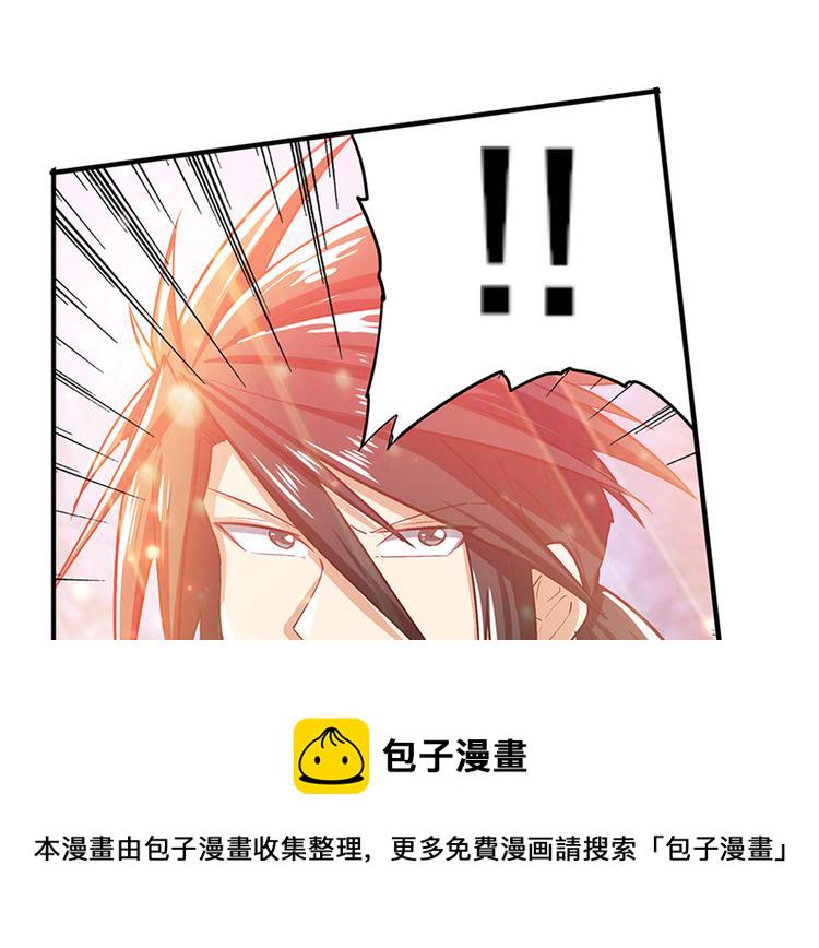 第181话113