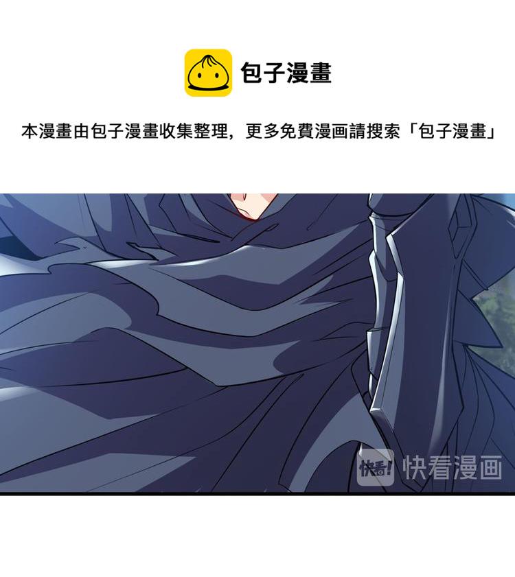 第227话 新王登基113