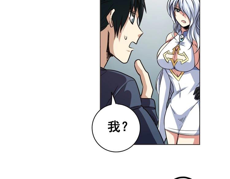 第17话28