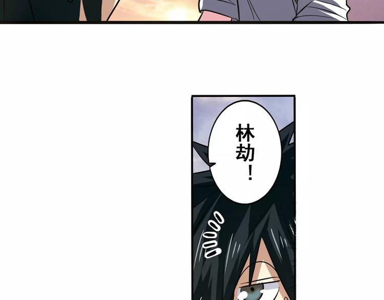 第48话19