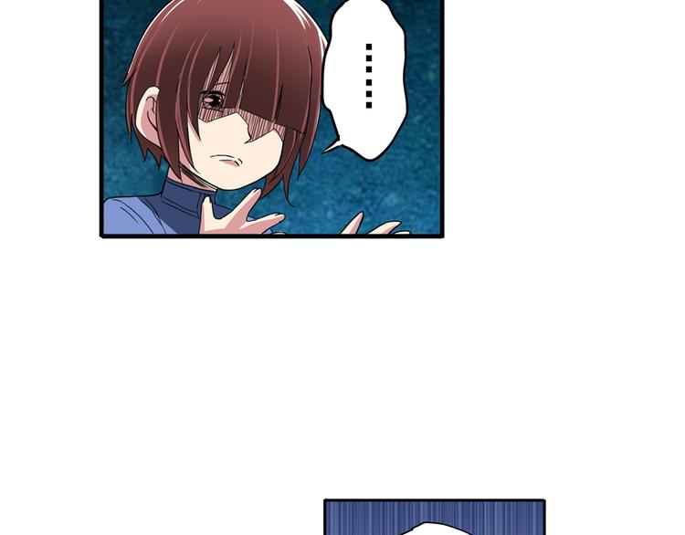 第85话 合宿71