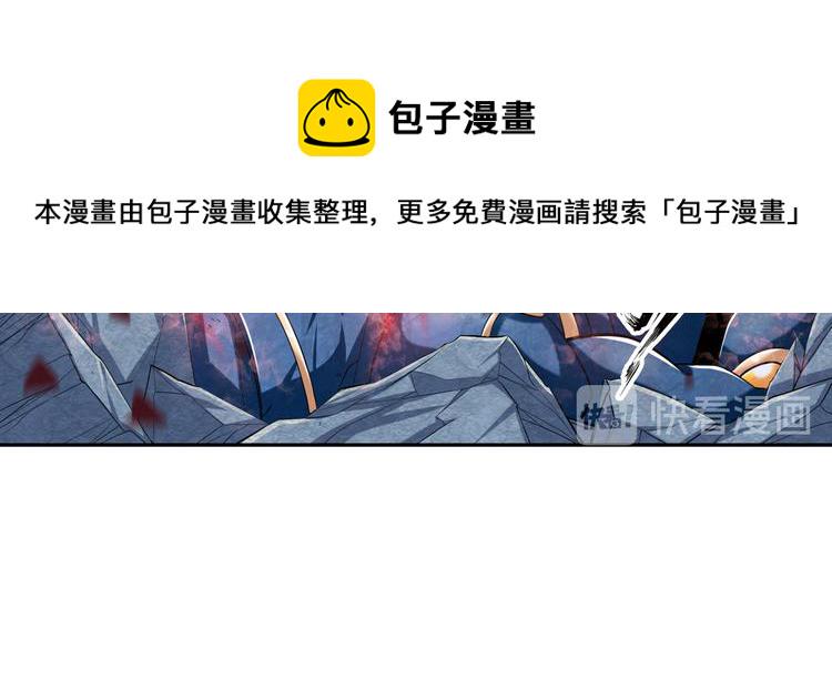 第217话 八仙剑乱斗16