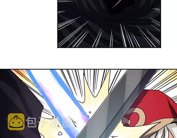 第56话 两个...零？56