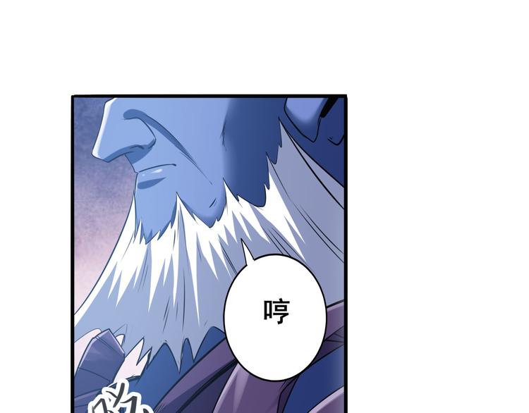 第223话 同归於尽169