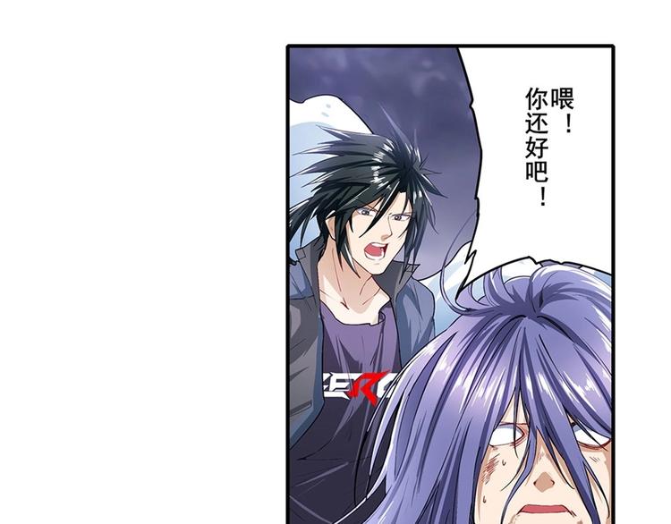 第175话10