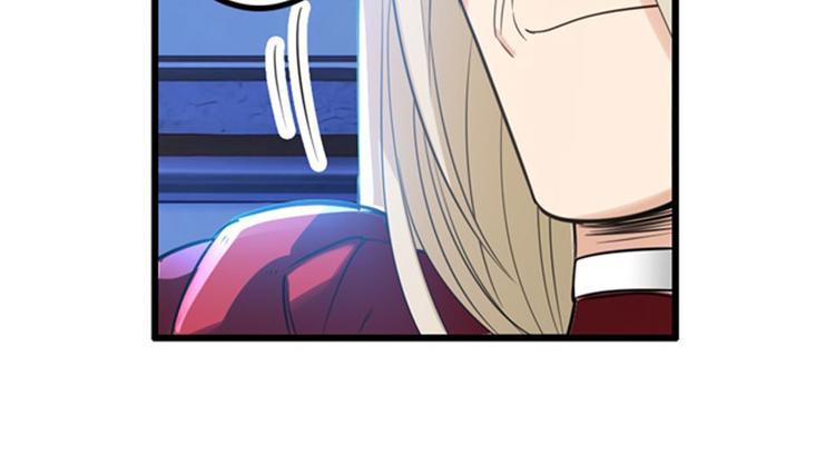 第197话137