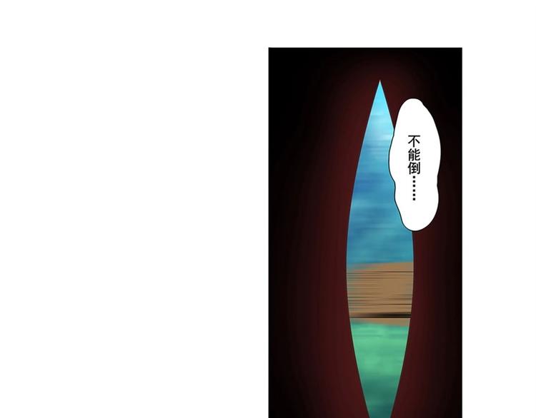第140话43