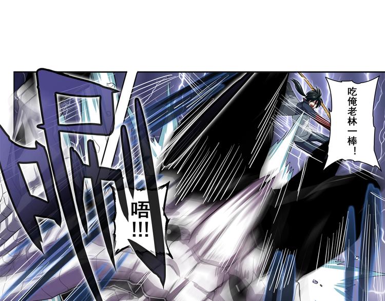 第87话 反击81