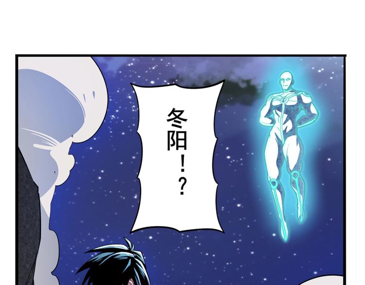 第302话 抹消3