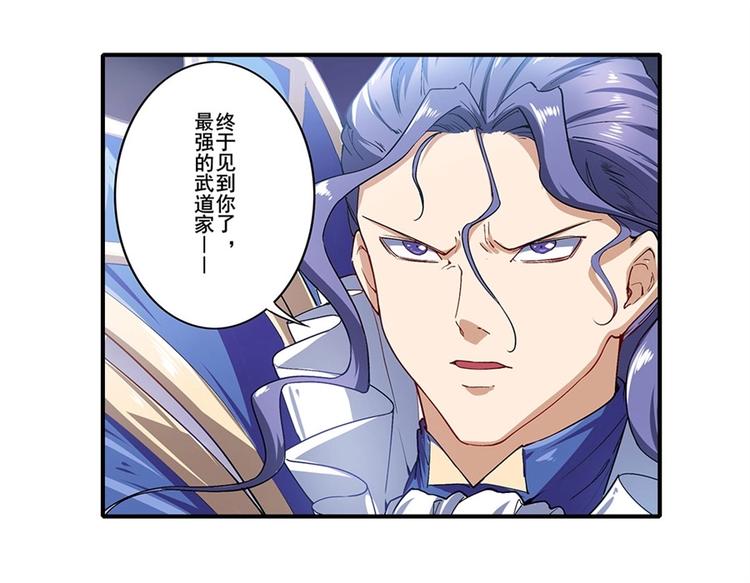 第170话115