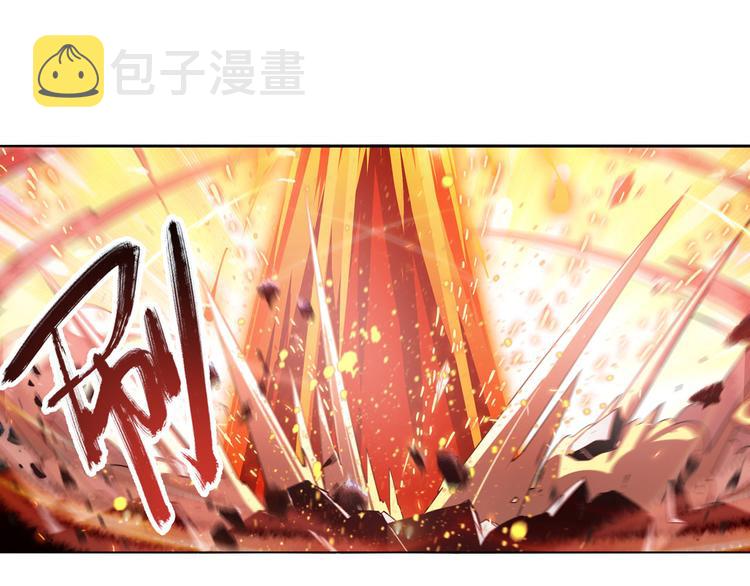 第291话 只出一招73