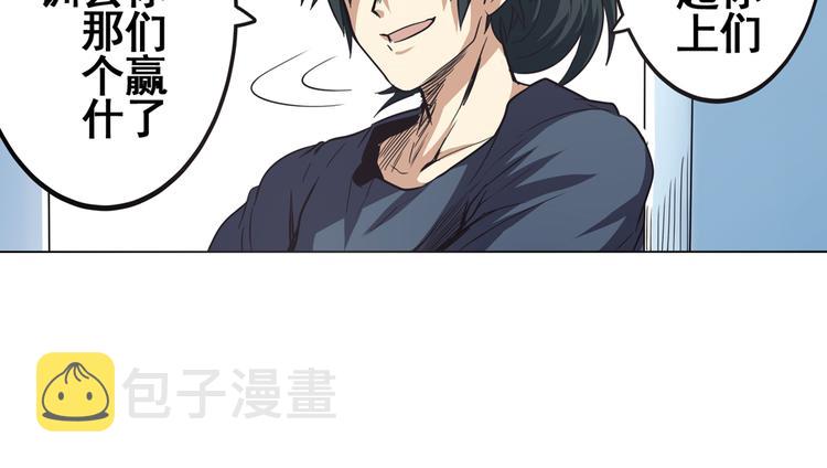 第27话47
