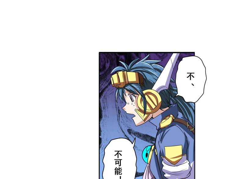 第84话 接受挑战99