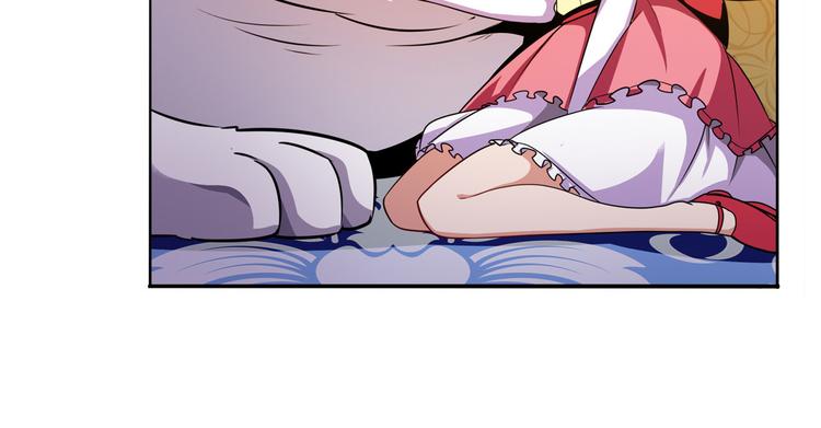 第288话 夜袭62