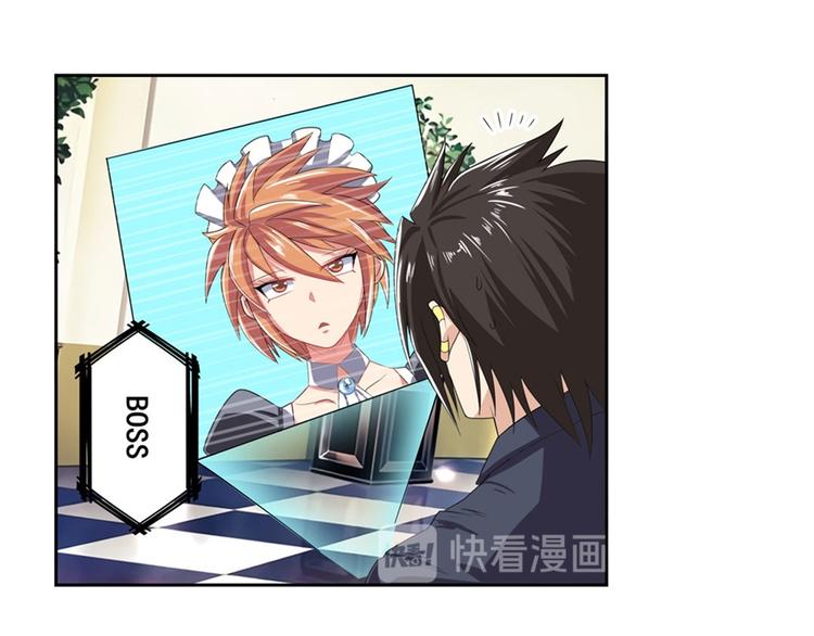 第130话25