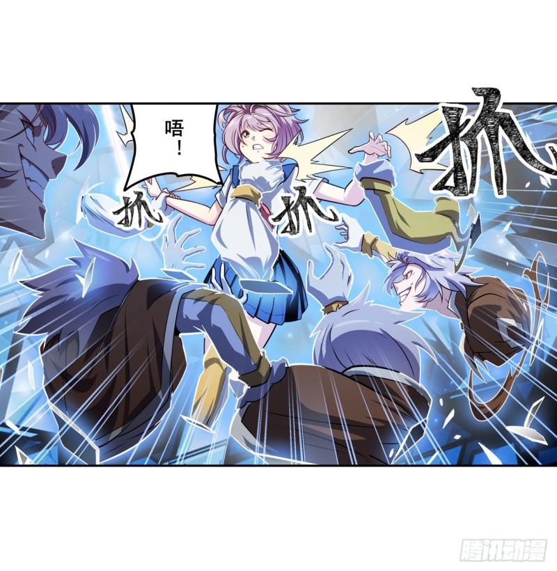 第394话 镜中战10