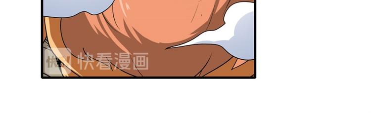 第130话139