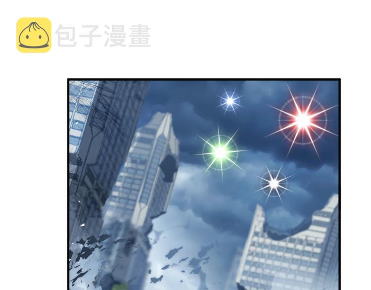 第215话 四仙剑齐聚！92