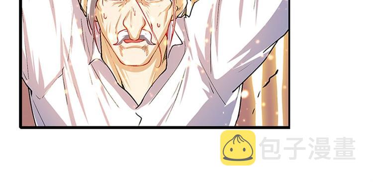 第177话51