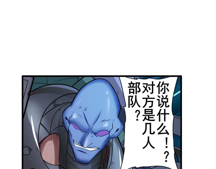 第198话147