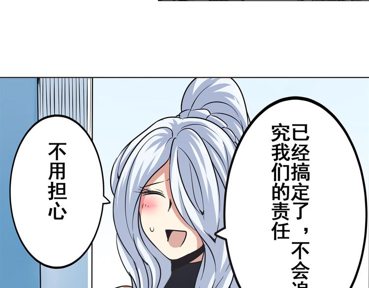 第27话27