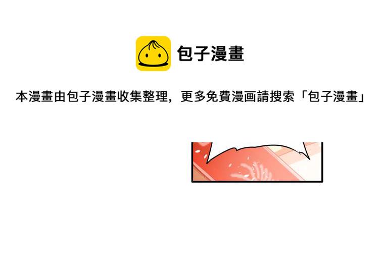 第217话 八仙剑乱斗33