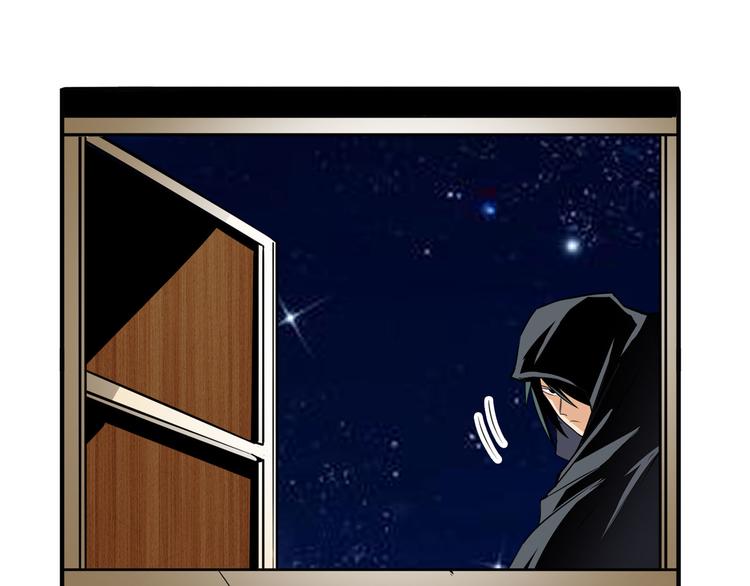 第242话 深夜密谋114