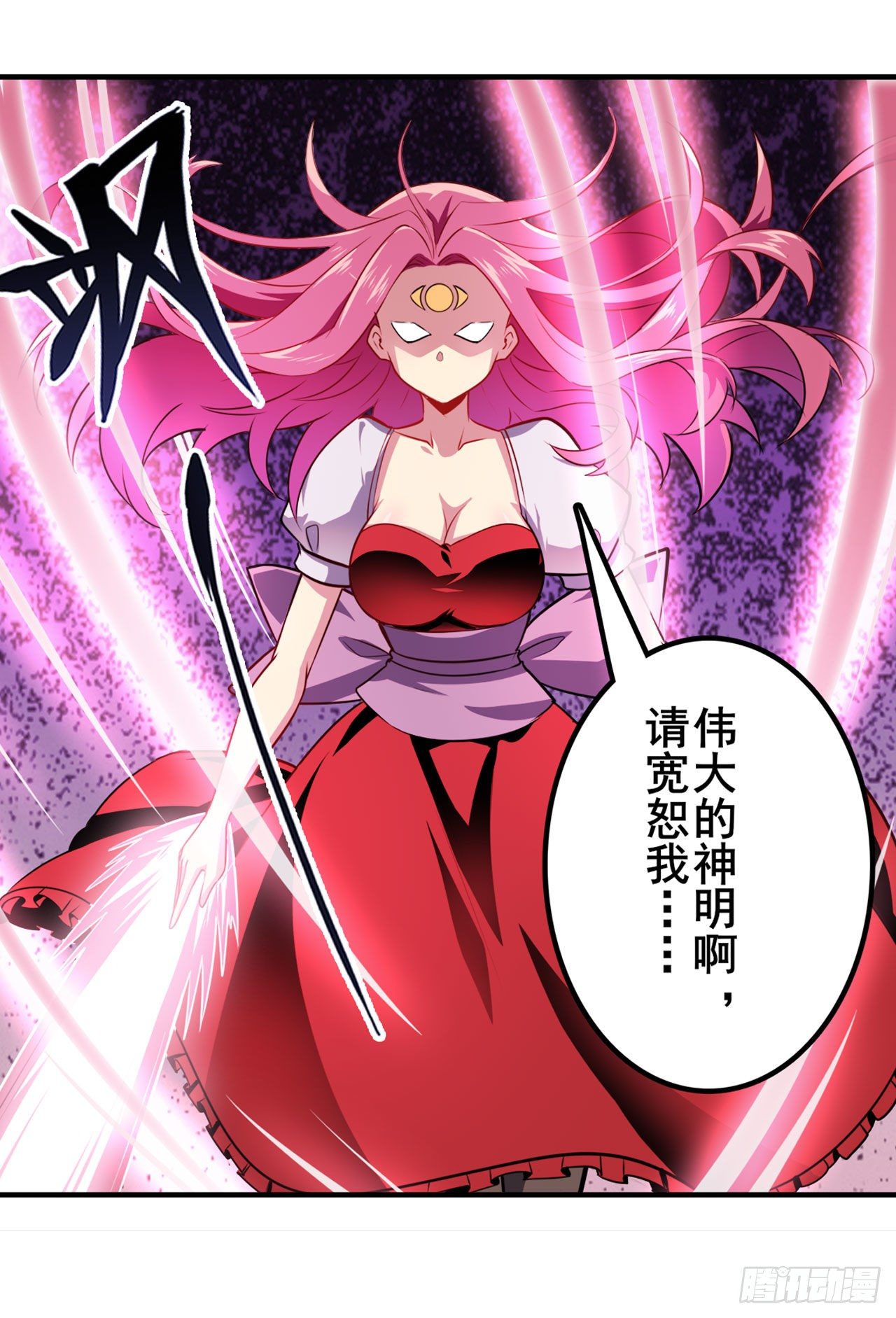 第372话 混乱的前兆62