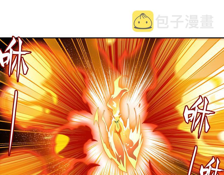 第275话 星空之下89
