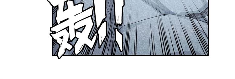 第134话163